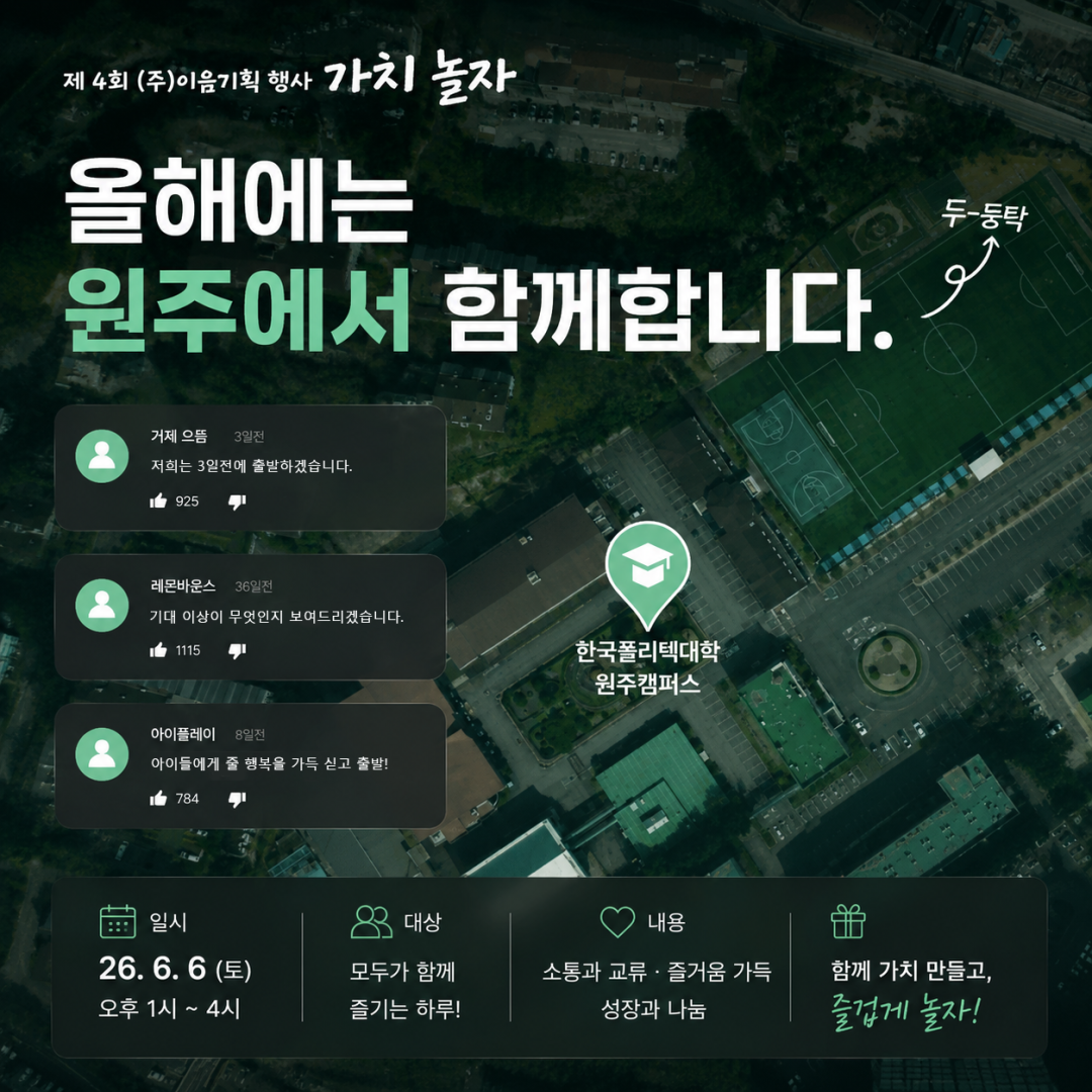da3afb58a95a2beaa60348187bcb5321_1780380758_929.png